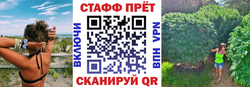 Наркошоп купить ГАШ  Галлюциногенные грибы  АМФЕТАМИН  МАРИХУАНА  МЕФ  COCAIN  Великие Луки