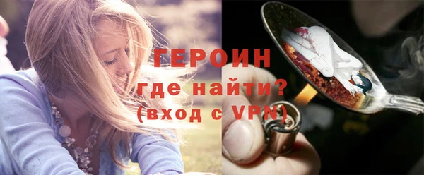 mix Зерноград