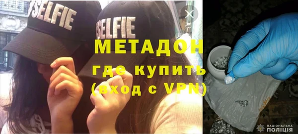mix Зерноград