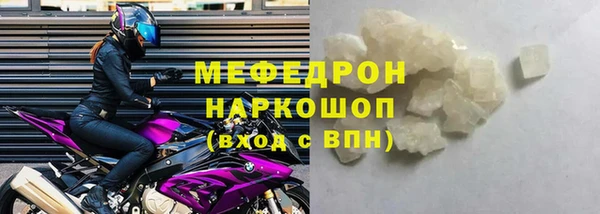 СК Зеленокумск