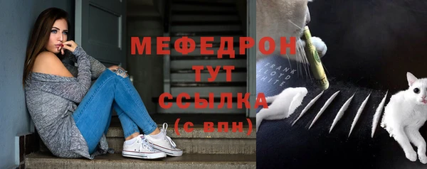 mix Зерноград