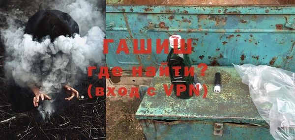 mix Зерноград