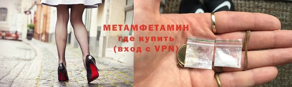 ПСИЛОЦИБИНОВЫЕ ГРИБЫ Заводоуковск