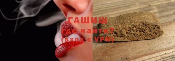 mix Зерноград