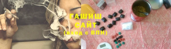 mix Зерноград