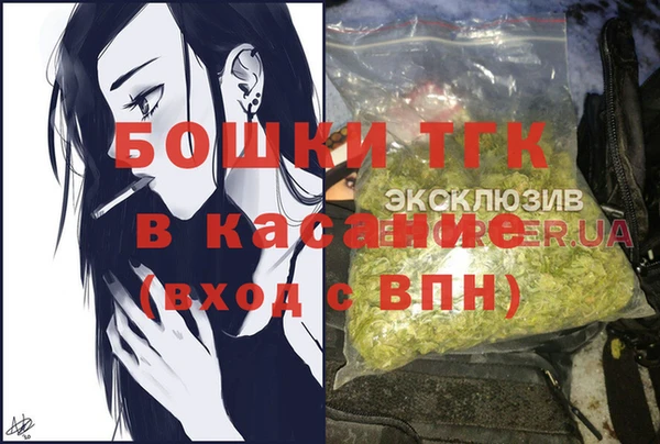mix Зерноград