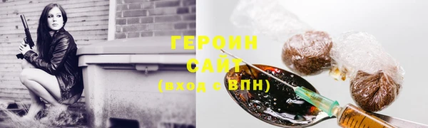 mix Зерноград