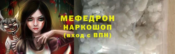 a pvp Зеленодольск