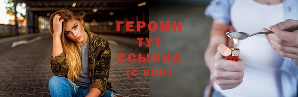 a pvp Зеленодольск