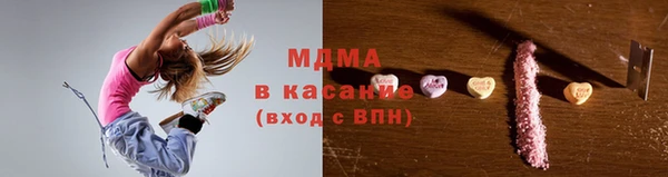 СК Зеленокумск