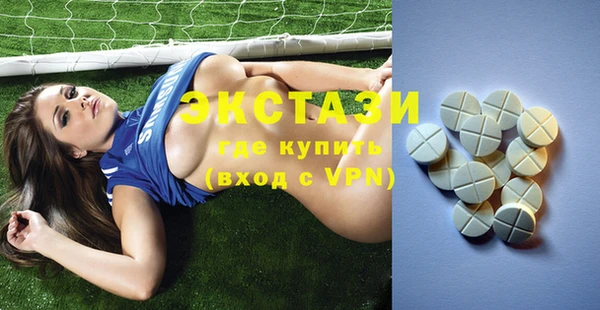 mix Зерноград