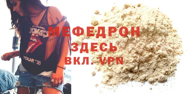 a pvp Зеленодольск