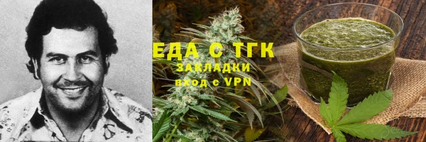 mix Зерноград