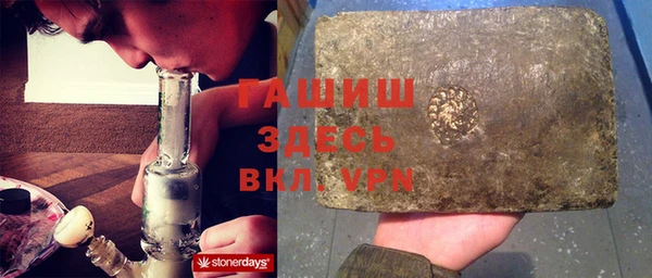 СК Зеленокумск