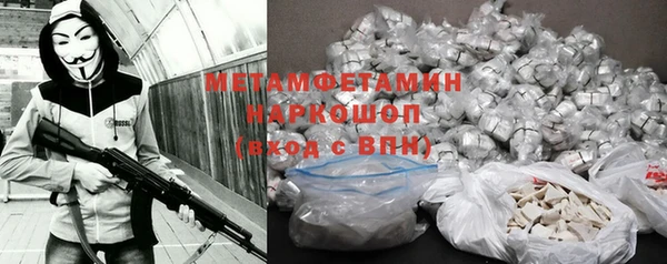 a pvp Зеленодольск