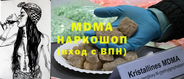 СК Зеленокумск