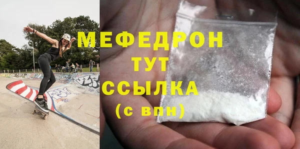 СК Зеленокумск