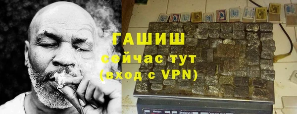 a pvp Зеленодольск