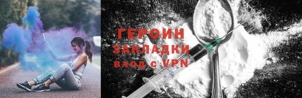 a pvp Зеленодольск