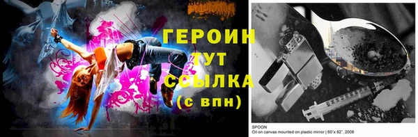 mix Зерноград