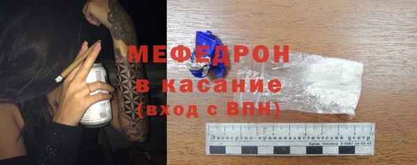 mix Зерноград