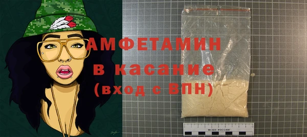 a pvp Зеленодольск