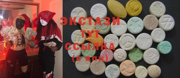 mix Зерноград