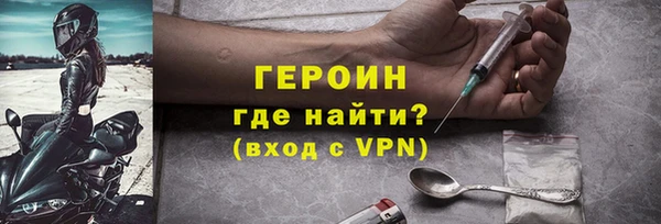 a pvp Зеленодольск