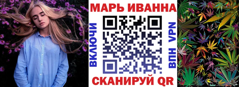 Бошки марихуана марихуана Великие Луки